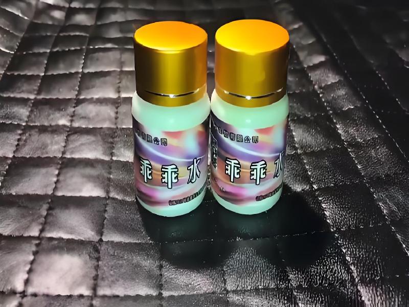 催迷催药3794-QsB型号